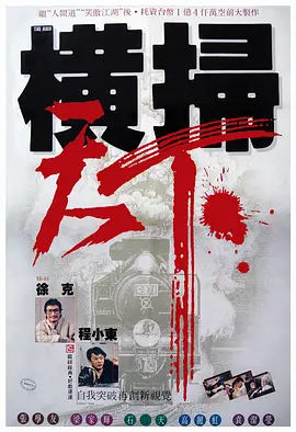 国产精品欧美日韩视频一区