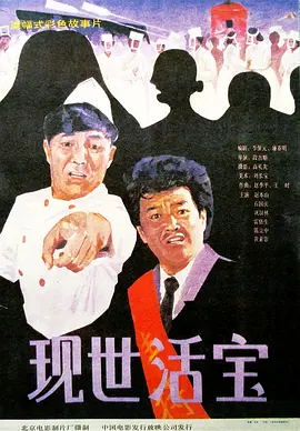 999久久久免费精品国产牛牛