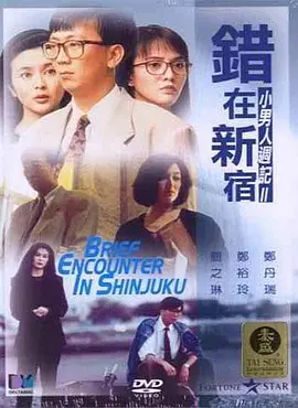 老b
