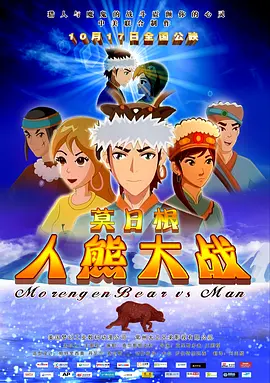 日本成人不卡