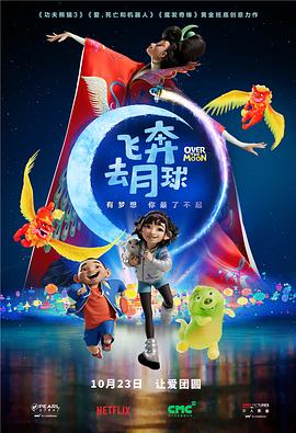 欧美一二区视频
