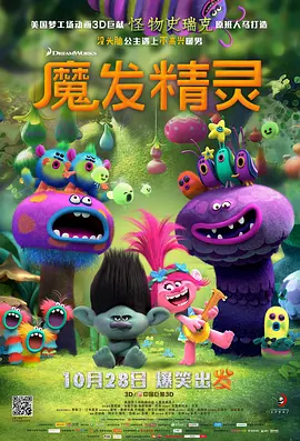 99久久精品国产一区二区小说
