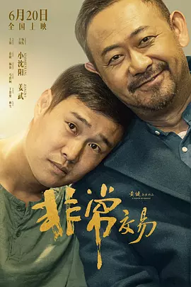 国产精品亚洲精品爽爽