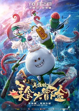 白白色视频在线