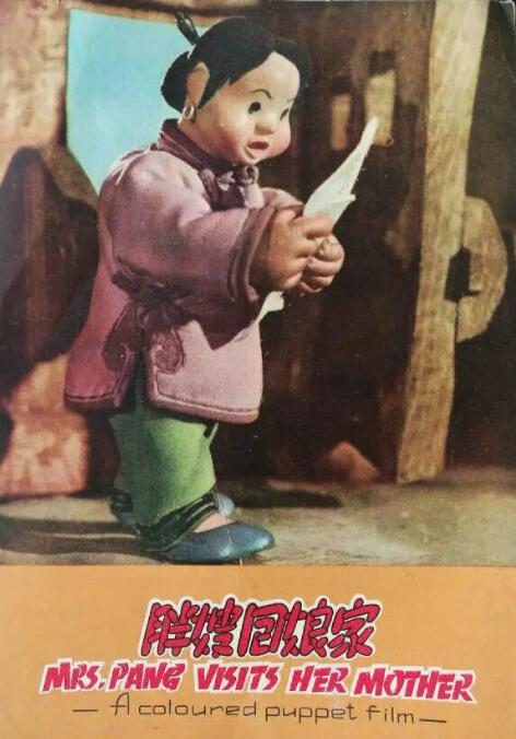 色激情在线