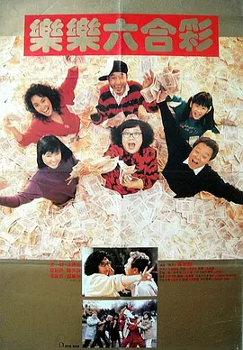 日本国产一区二区三区