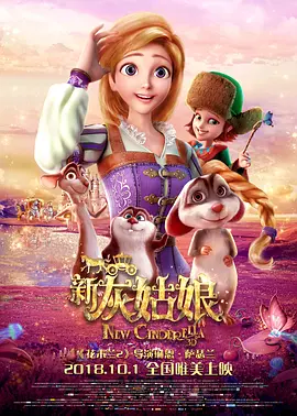 啊啊啊毛片