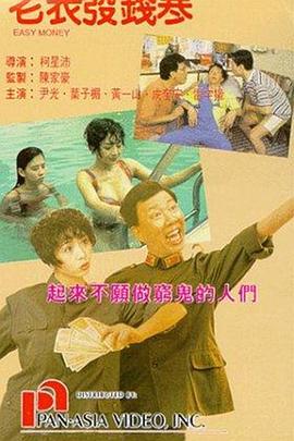 调教室虐调教h打开腿夹乳夹