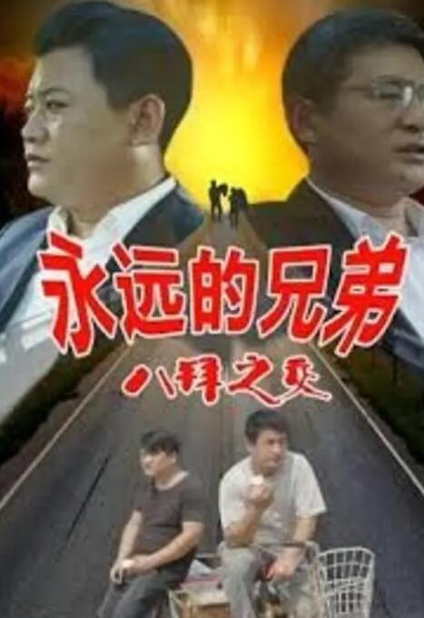 夜夜爽夜夜叫夜夜高潮漏水