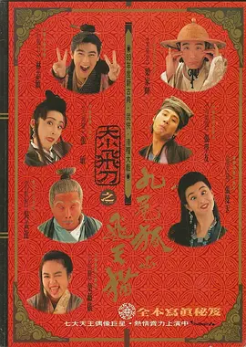 免费观看污污视频
