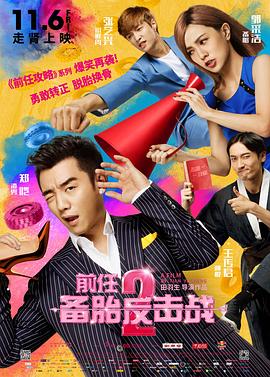 女大学生的精油按摩