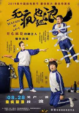 99久久99久久久精品久久
