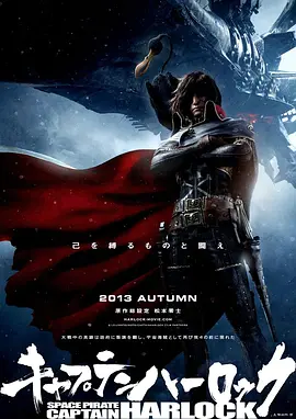 你不敢做的事我来做
