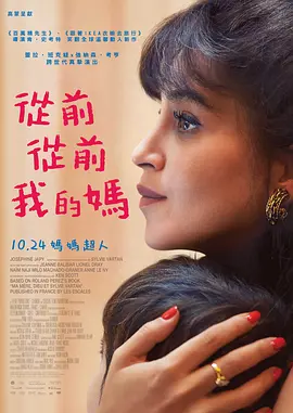 最近国语视频观看