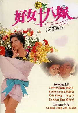 亚洲一区二区精品3399
