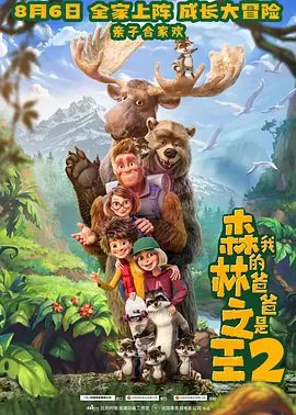 营业秘密