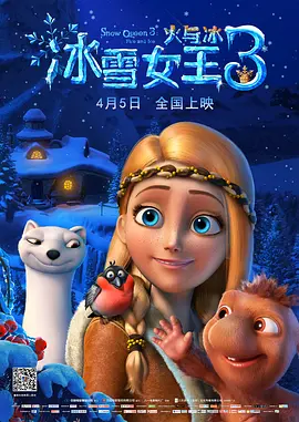 免费无毒