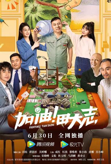 日本色中色