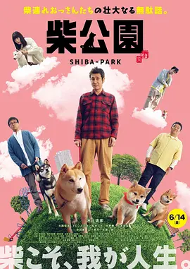 色a在线观看