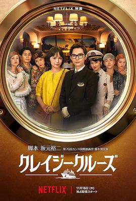 波多野结衣全集正在播放