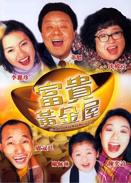 性色va