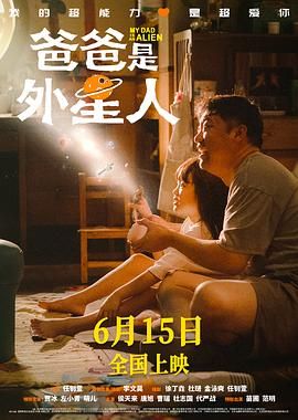 久久综合九色综合精品