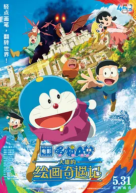 国内av网