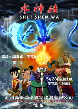 伊人久久大香线蕉综合高清