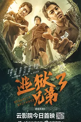 感觉帝国1