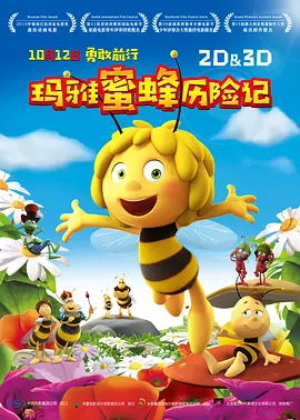 爽好大快深点高hbl视频
