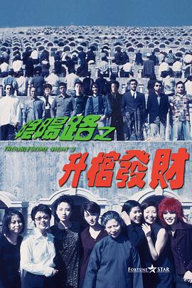 国产一区私人高清影院