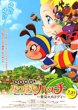 日韩欧美亚洲一区