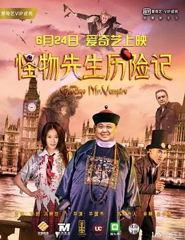 男友出差的谎言