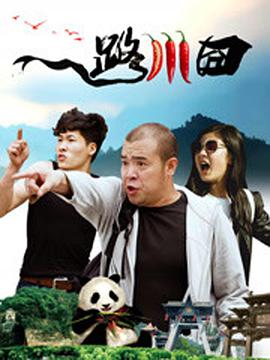 隔壁小伙子