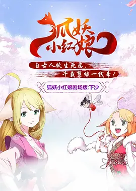 aaaa欧美高清免费
