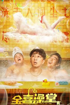 免费看欧美一级特黄a大片一