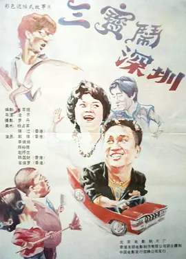 看全色黄大色黄大片毛片