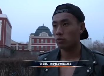 国产精品亚洲一区在线播放