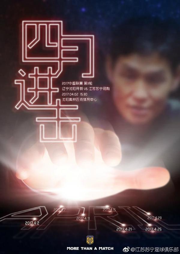 绿巨人黄色