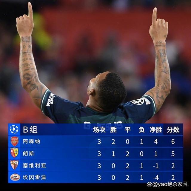 久久 人体