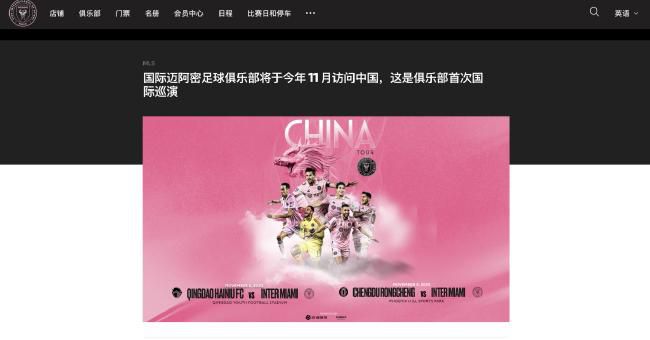 欧美国产在线视频