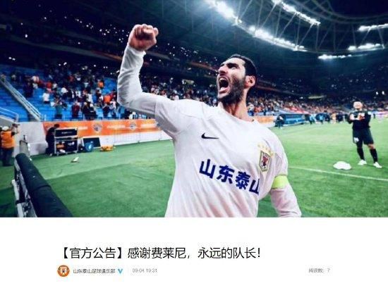 亚洲精品亚洲人成在线