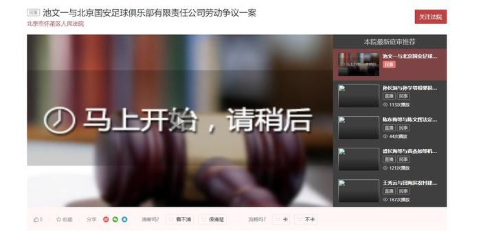 国产片侵犯亲女视频播放