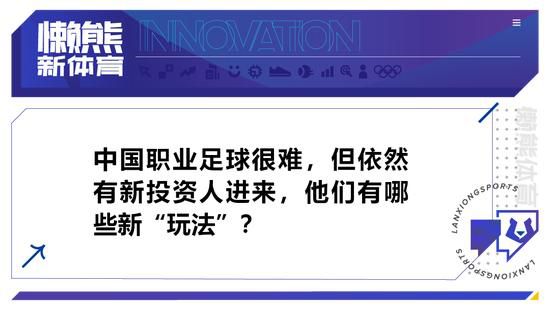 丈夫的情人