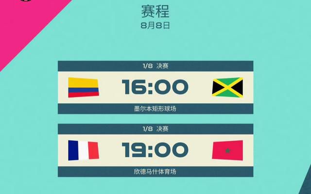 欧美日韩国产亚洲综合不卡