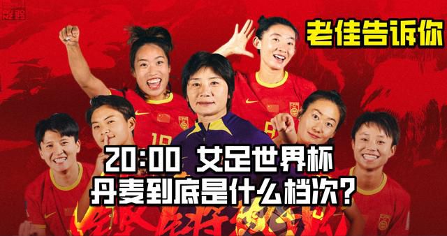 快步是漂亮女人