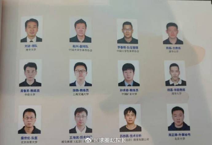 李卡雅的亲戚姐姐