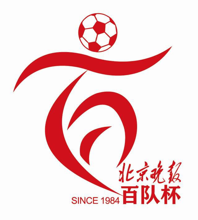 日韩在线视频一区