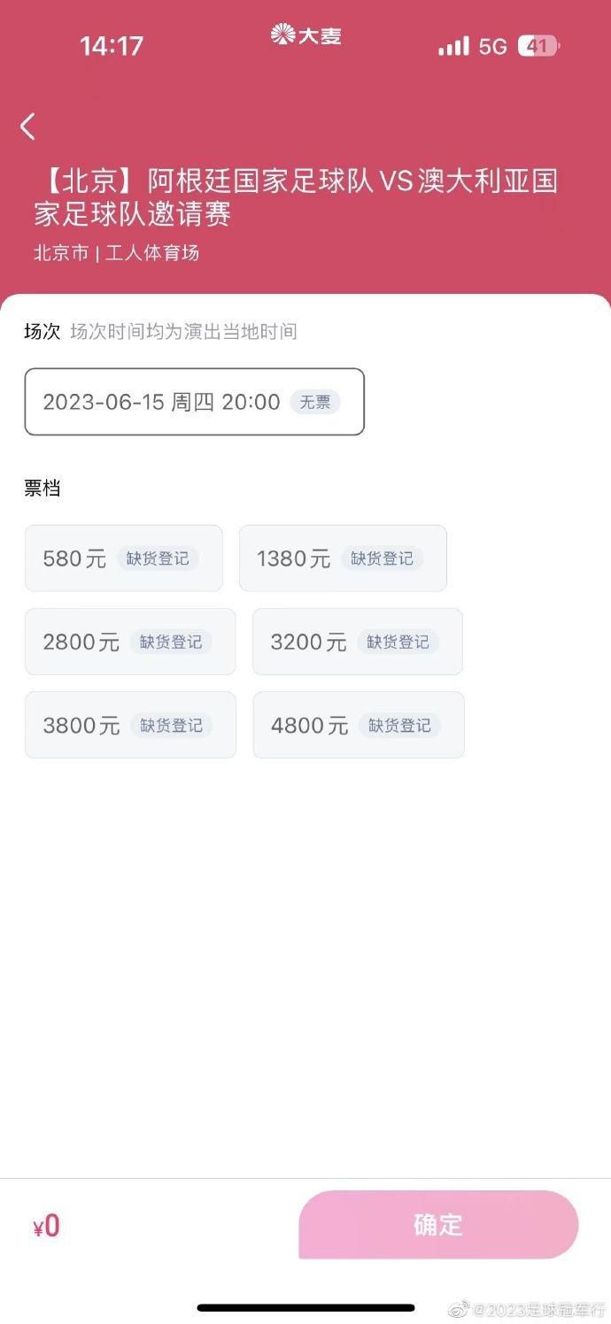 亚洲成av人影院在线观看网