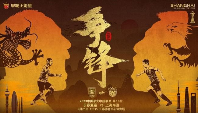 泽村玲子在线